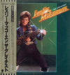 Les McKeown - The Greatest (Vinyl, LP, Compilation) Very Good Plus (VG+) / Very Good Plus (VG+)