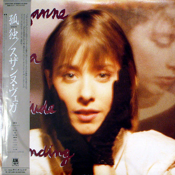 Release: Solitude Standing-Vinyl-Japan-1987-C28Y3180-3676511