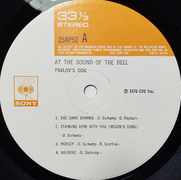 At The Sound Of The Bell