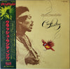 Jimi Hendrix - Crash Landing (Vinyl, LP, Album, Stereo) Very Good Plus (VG+) / Very Good (VG)