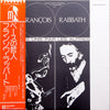 François Rabbath - François Rabbath (Vinyl, LP, Album) Very Good Plus (VG+) / Good (G)