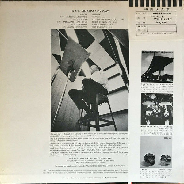 Release: My Way-Vinyl-Japan-1973-QP-11002R-6448185