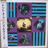 Simple Minds - Don't You (Forget About Me) (12