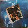 New England - New England (LP, Album) - Very Good Plus (VG+) / Very Good (VG)
