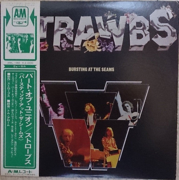 Bursting At The Seams