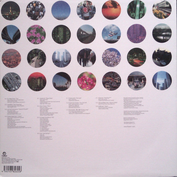 Release: F.E.E.L. 2 - Far East Easy Listening - Two--Vinyl-Japan-2002-FLRL-005~006-4031763