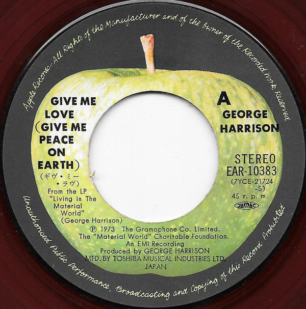 ギヴ・ミー・ラヴ = Give Me Love (Give Me Peace On Earth)