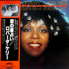Roberta Kelly - Zodiac Lady (LP, Album, Partially Mixed, Promo) - Very Good (VG) / Very Good (VG)
