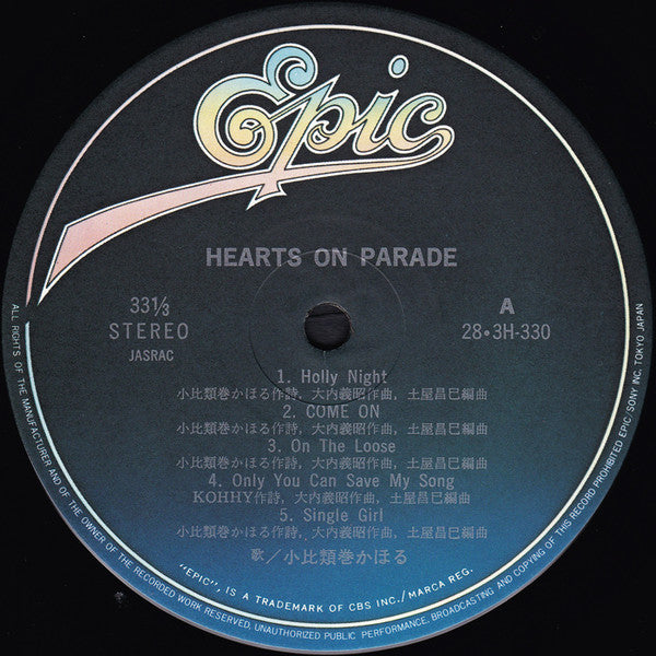 Hearts On Parade