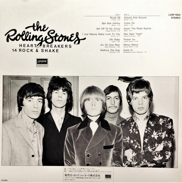 Heartbreakers 14 Rock & Shake = ハートブレイカーズ 14 ロック&シェイク