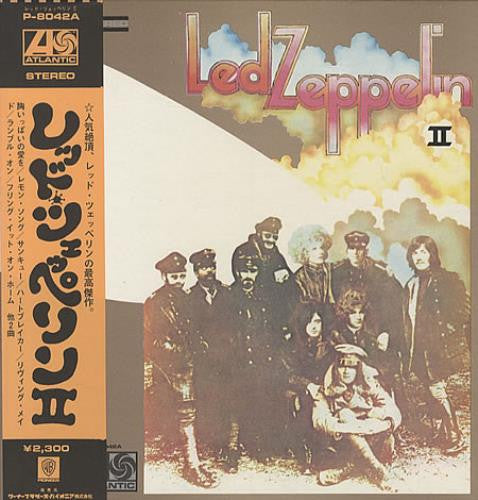 Release: Led Zeppelin II-Vinyl-Japan-1973-P-8042A-7845581