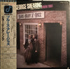 George Shearing - Blues Alley Jazz (Vinyl, LP, Album, Stereo) Very Good Plus (VG+) / Very Good Plus (VG+)