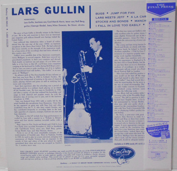 Master Release: Lars Gullin by Lars Gullin
