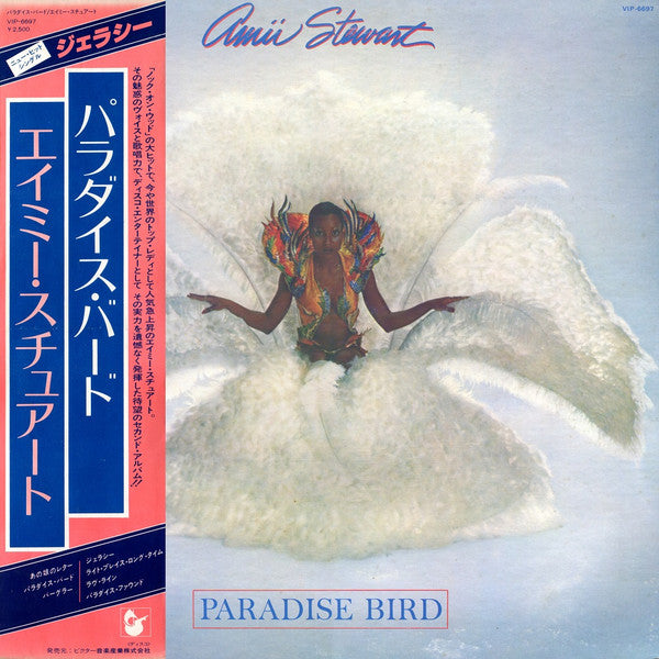 Paradise Bird