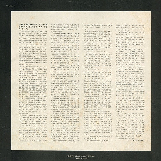 The Magician's Birthday