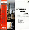 Cannonball Adderley - Bohemia After Dark (LP, Album, Mono) - Very Good Plus (VG+) / Very Good Plus (VG+)