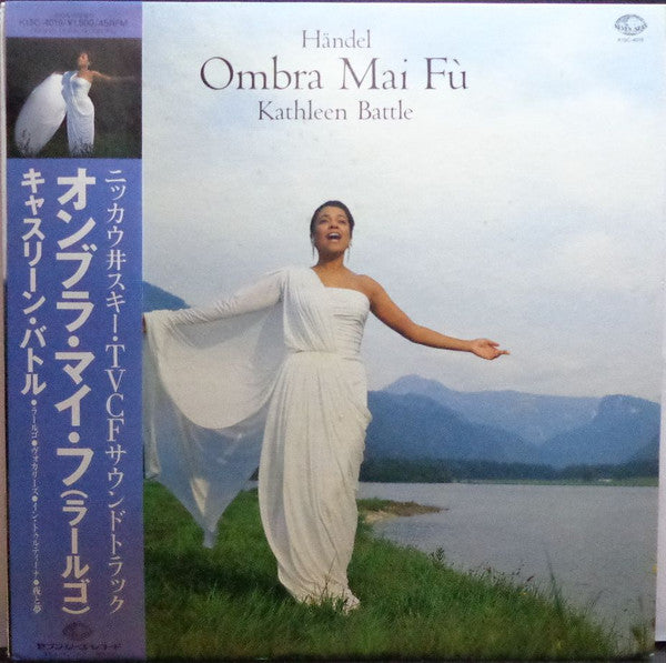 Release: Unknown Release-Vinyl-Japan-1987-K15C-4019-5086150