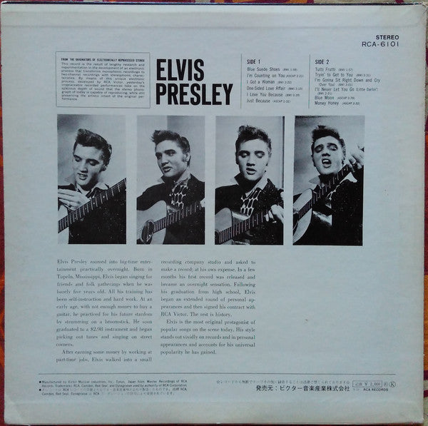 Release: Elvis Presley-Vinyl-Japan-1973-RCA-6101-9584471