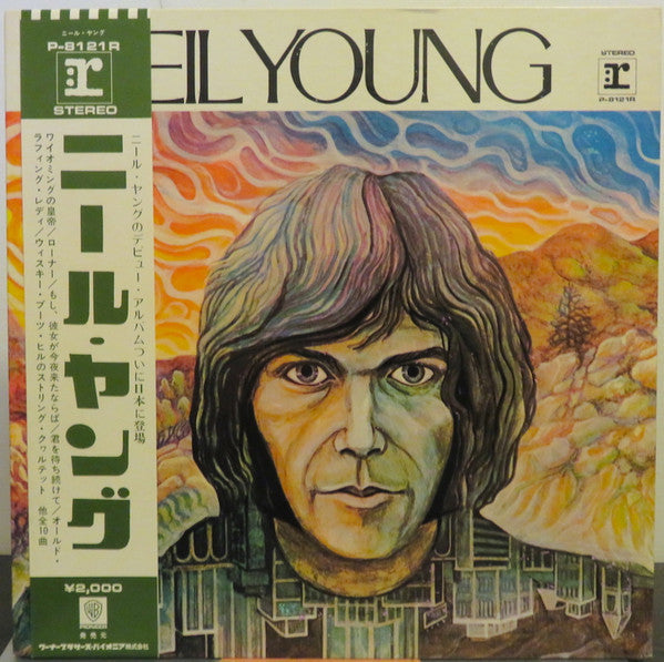 Release: Neil Young-Vinyl-Japan-1971-P-8121R-3597944