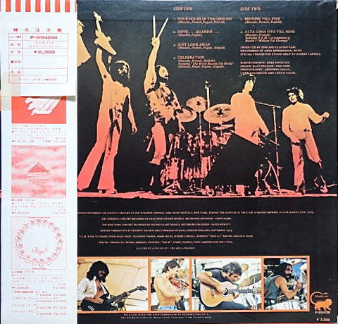 Master Release: Live In U.S.A. by Premiata Forneria Marconi