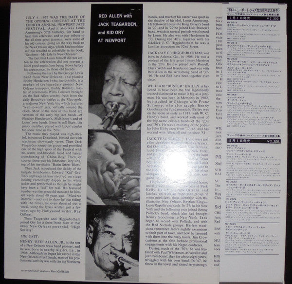 Release: At Newport-Vinyl-Japan-1978-MV 2624-3172200