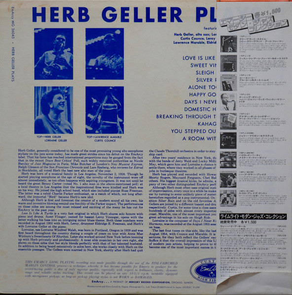 Herb Geller Plays