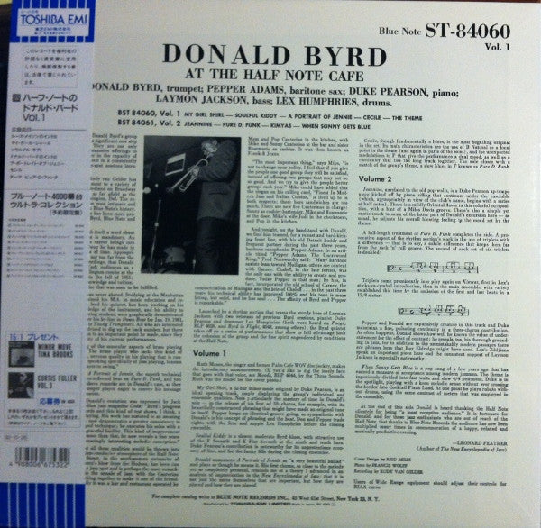 At The Half Note Cafe, Vol. 1