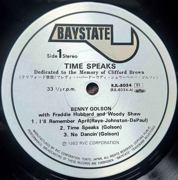 Time Speaks – Dedicated To The Memory Of Clifford Brown