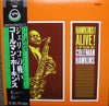 Coleman Hawkins - Hawkins! Alive! At The Village Gate (Vinyl, LP, Album, Reissue) Very Good Plus (VG+) / Very Good (VG)