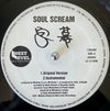 Soul Scream - 字幕 / 自由街道 (Vinyl, 12