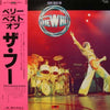 The Who - Very Best Of The Who (LP, Album, Compilation) - Very Good (VG) / Very Good (VG)