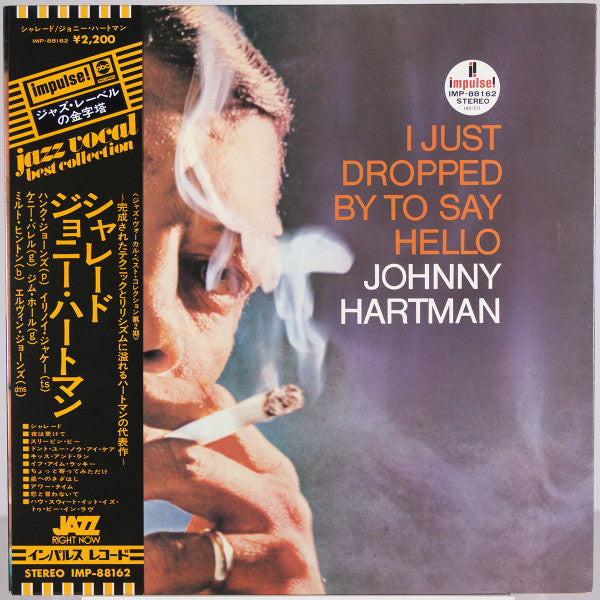 Release: I Just Dropped By To Say Hello-Vinyl-Japan-1974-IMP-88162, IMP-88162-9312508