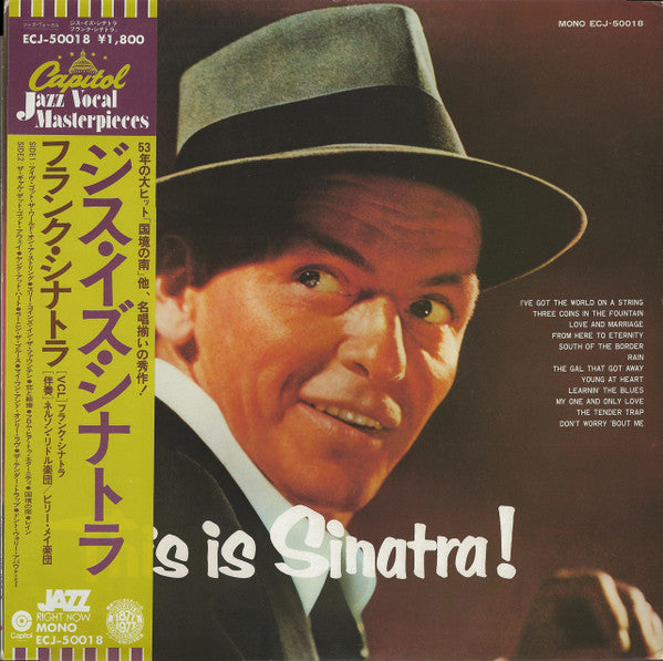 Release: This Is Sinatra!-Vinyl-Japan-1975-ECJ-50018-8635309