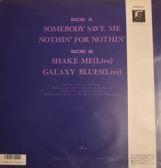 Release: Somebody Save Me-Vinyl-Japan-1987-15PP-64-2811548