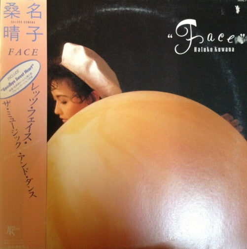 Release: Face-Vinyl-Japan-1984-28JAL-7-5316977
