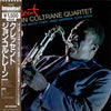 The John Coltrane Quartet - Crescent (Vinyl, LP, Album, Limited Edition, Reissue) Very Good (VG) / Very Good Plus (VG+)