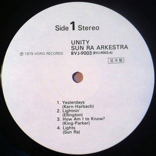 Master Release: Unity  by The Sun Ra Arkestra