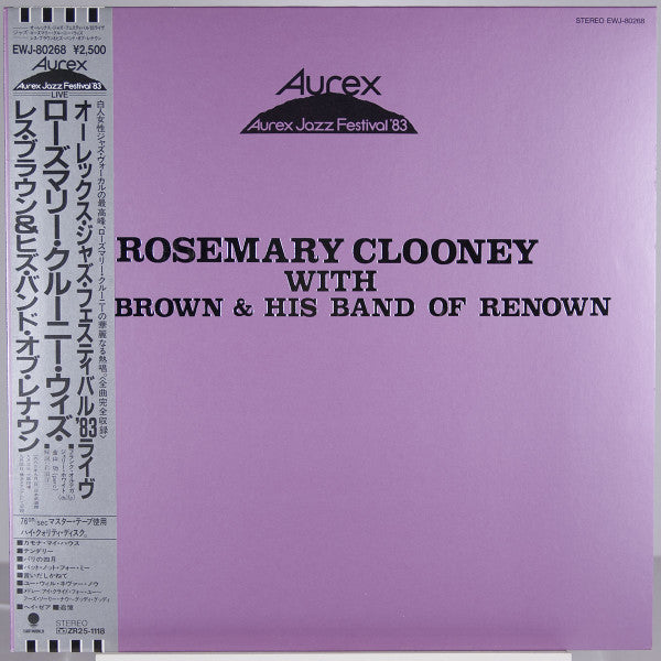Master Release: Aurex Jazz Festival 83 by Rosemary Clooney