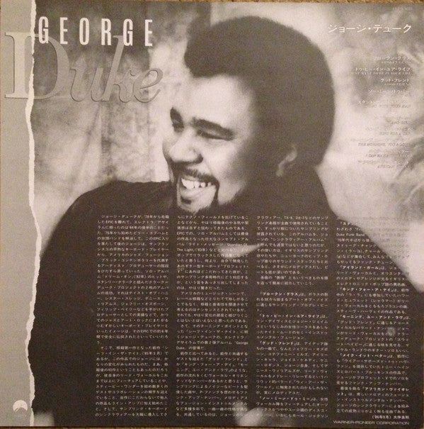 George Duke