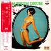 Jimmy Takeuchi & His Exciters - 恋狂い (LP) - Good Plus (G+) / Good Plus (G+)