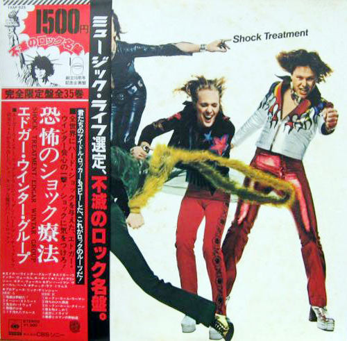 Release: Shock Treatment-Vinyl-Japan-1977-15AP 625-8987616