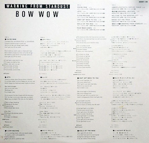 Warning From Stardust