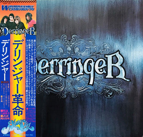 Release: Derringer-Vinyl-Japan-1976-25AP 191-2622105