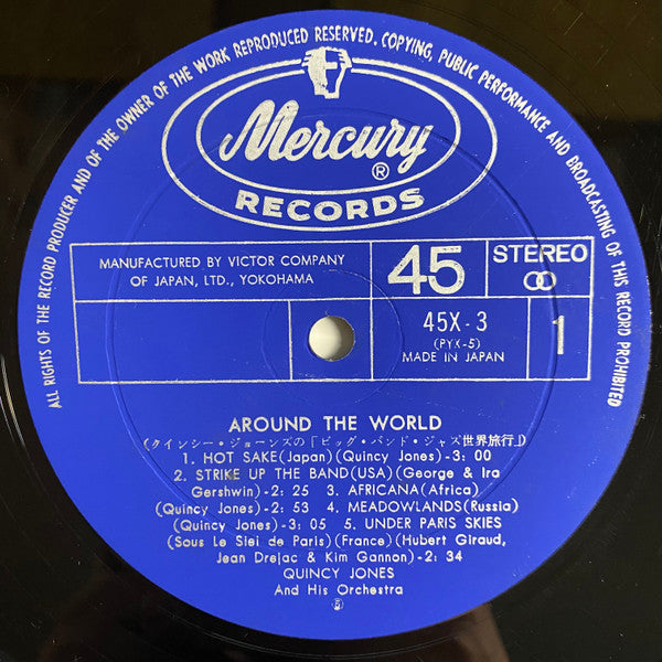 Release: Around The World-Vinyl-Japan-None-45X-3-8285020