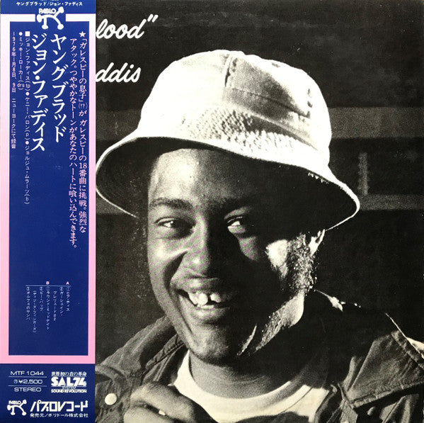 Release: Youngblood-Vinyl-Japan-1976-MTF 1044-6476676