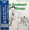 Benny Goodman - Benny Goodman's Small Groups (Vinyl, LP, Compilation, Mono) Very Good Plus (VG+) / Very Good Plus (VG+)