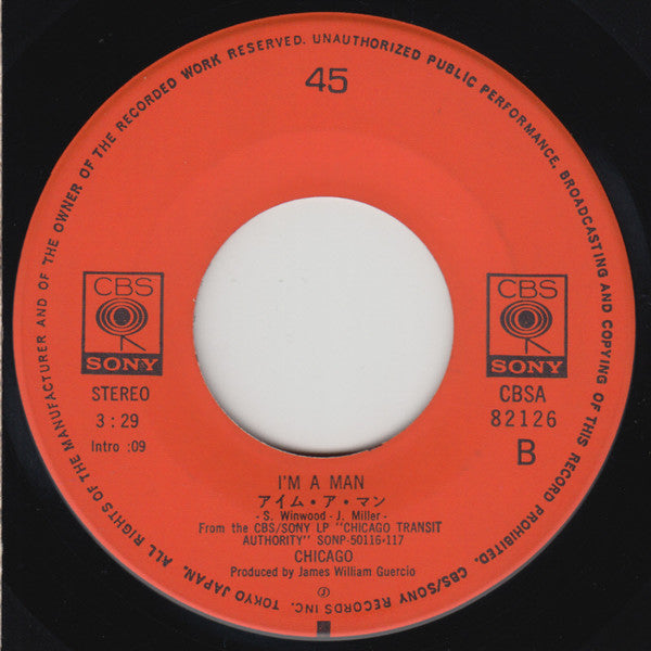クエスチェンズ 67/68 = Questions 67/68 / アイム・ア・マン = I'm A Man