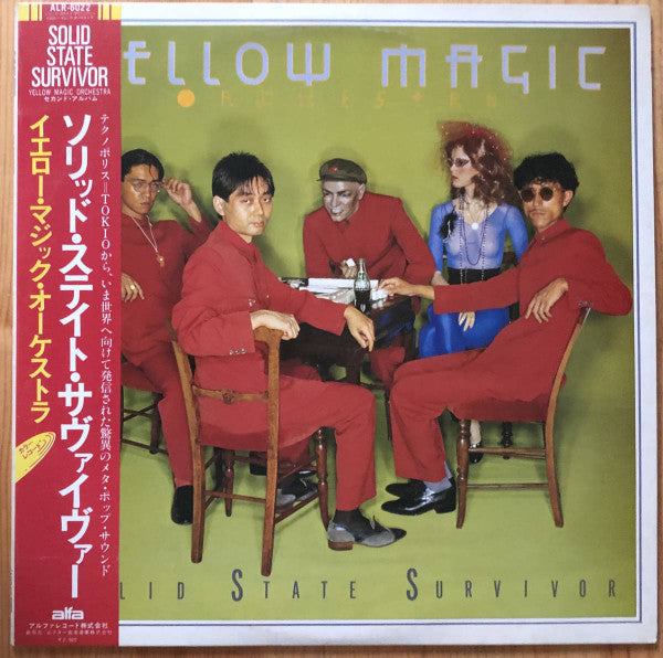 Solid State Survivor = ソリッド・ステイト・サヴァイヴァー