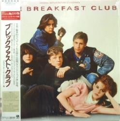 Release: Unknown Release-Vinyl-Japan-1985-AMP-28122-5700720