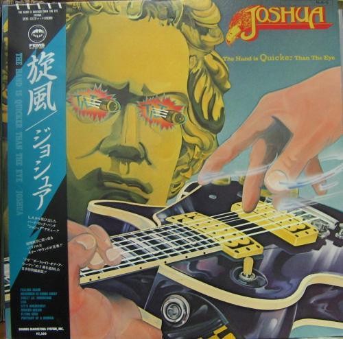 Master Release: The Hand Is Quicker Than The Eye by Joshua (25)